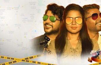 “ಮೂರು ಕಾಸಿನ ಕುದುರೆ’: ಅಮೆಜಾನ್ ನಲ್ಲಿ ನವ ತಂಡದ ಸಿನಿಮಾ