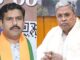 ‘ಭೂತದ ಬಾಯಲ್ಲಿ ಭಗವದ್ಗೀತೆ ಕೇಳಿಸಿದಂತಾಗಿದೆ’: ಸಿದ್ದರಾಮಯ್ಯ ವಿರುದ್ಧ ಬಿ.ವೈ.ವಿಜಯೇಂದ್ರ ವಾಗ್ದಾಳಿ