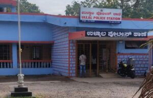 ಜಾಮೀನು ಪಡೆದು ಆಚೆ ಬಂದ ವ್ಯಕ್ತಿ ಮೇಲೆ ಹಲ್ಲೆಗೆ ಯತ್ನ: ದೂರು ದಾಖಲು