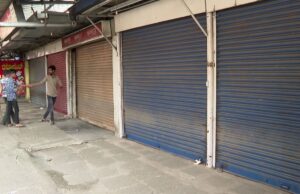 ಬಿಬಿಎಂಪಿ ತೆರಿಗೆ ಬಾಕಿ ಉಳಿಸಿಕೊಂಡ ಯಶವಂತಪುರ ಮಾರುಕಟ್ಟೆಯ 32 ಅಂಗಡಿಗಳಿಗೆ ಬೀಗ