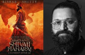 ʼಛತ್ರಪತಿ ಶಿವಾಜಿʼ ಪಾತ್ರದಲ್ಲಿ ರಿಷಬ್ ಶೆಟ್ಟಿ ನಟನೆ