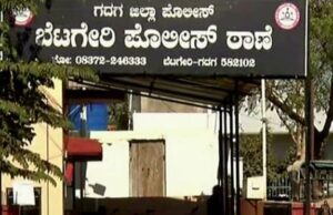 ಗದಗ: ಕೆ.ಎಸ್.ಆರ್.ಟಿ.ಸಿ ಬಸ್ ಗಳ ಡೀಸೆಲ್ ಕಳ್ಳತನ