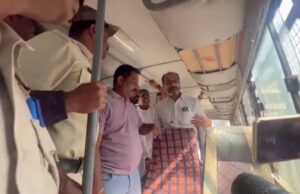 ಬೆಳಗಾವಿ ಅಧಿವೇಶನದ ವಿರುದ್ಧ ಪ್ರತಿಭಟನೆ: ಎಂಇಎಸ್ ಮುಖಂಡರು, ಕಾರ್ಯಕರ್ತರು ಪೊಲೀಸ್ ವಶಕ್ಕೆ