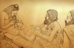 ಸುಶ್ರುತ ಸಂಹಿತೆ