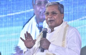 ರಾಜ್ಯಗಳ ಅಭಿವೃದ್ಧಿಯಿಂದ ಮಾತ್ರ ದೇಶದ ಅಭಿವೃದ್ಧಿ ಸಾಧ್ಯ: ಸಿ.ಎಂ ಸಿದ್ದರಾಮಯ್ಯ