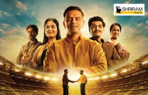 ರಾಹುಲ್ ದ್ರಾವಿಡ್ ಅಭಿನಯದ ‘ಜೊತೆಯಾಗಿರಿ, ಉನ್ನತಿಗೇರಿ’ ಜಾಹೀರಾತು ಅಭಿಯಾನ ಆರಂಭಿಸಿದ ಶ್ರೀರಾಮ್ ಫೈನಾನ್ಸ್