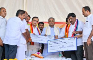 GDP ಯಲ್ಲಿ ಇಡೀ ದೇಶದಲ್ಲಿ ನಾವೇ ನಂಬರ್ ಒನ್: ಇದಕ್ಕೆ ಸಹಕಾರ ಕ್ಷೇತ್ರದ ಕೊಡುಗೆ ಅಪಾರ: ಸಿ.ಎಂ ಸಿದ್ದರಾಮಯ್ಯ