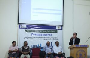 ಪ್ರಧಾನಮಂತ್ರಿ ಸೂರ್ಯ ಘರ್ ಗೆ 5,14 ಲಕ್ಷ ನೋಂದಣಿ: ಮಹಾಂತೇಶ ಬಿಳಗಿ