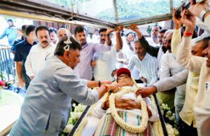 ಕರ್ನಾಟಕ ರಾಜಕೀಯ ರಂಗದ ಧೃವ ನಕ್ಷತ್ರ ಕಳಚಿ ಬಿದ್ದಿದೆ: ಡಿಸಿಎಂ ಡಿ.ಕೆ. ಶಿವಕುಮಾರ್