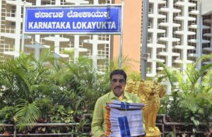 ಮಾಗಡಿ ಶಾಸಕ ಬಾಲಕೃಷ್ಣ ವಿರುದ್ಧ 1600 ಕೋಟಿ ರೂ. ಮೌಲ್ಯದ ಸರ್ಕಾರಿ ಜಾಗ ಕಬಳಿಕೆ ಆರೋಪ