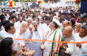 ಬೆಳಗಾವಿ ಕಾಂಗ್ರೆಸ್ ಅಧಿವೇಶನದ ಶತಮಾನೋತ್ಸವ ಹಿನ್ನೆಲೆಯಲ್ಲಿ ರೂಪಿರುವ ‘ಅಸ್ಮಿತೆ’ ವ್ಯಾಪಾರ ಮೇಳ-2024