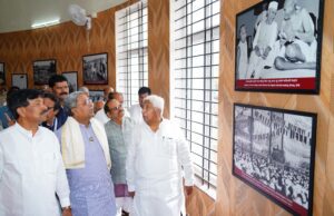 ಸ್ಮಾರಕ ಭವನ, ಫೋಟೋ ಗ್ಯಾಲರಿ ಉದ್ಘಾಟಿಸಿದ ಸಿಎಂ ಸಿದ್ದರಾಮಯ್ಯ
