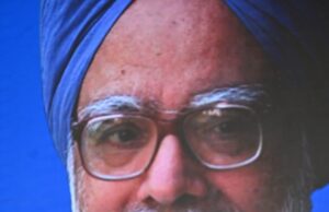 ಮನಮೋಹನ್ ಸಿಂಗ್ ಭಾರತ ಕಂಡ ಪ್ರಾಮಾಣಿಕ ಪ್ರಧಾನಿ: ಮುಖ್ಯಮಂತ್ರಿ ಸಿದ್ದರಾಮಯ್ಯ