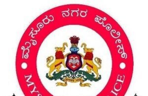 ಮಾರಣಾಂತಿಕ ಹಲ್ಲೆಯಿಂದಾಗಿ ಕಿಡ್ನಿ ವೈಫಲ್ಯ: ಮಂಡಿ ಠಾಣೆಯ ನಾಲ್ವರ ವಿರುದ್ಧ ತನಿಖೆಗೆ ನ್ಯಾಯಾಲಯ ಆದೇಶ