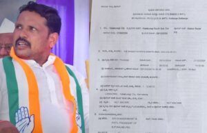 ಪ್ರಿಯಾಂಕ್ ಖರ್ಗೆ ಆಪ್ತ ರಾಜು ಕಪನೂರ್, ಗ್ಯಾಂಗ್ ವಿರುದ್ಧ ಕಬುರಗಿಯಲ್ಲಿ ಎಫ್ಐಆರ್ ದಾಖಲು