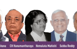 ‘ವಕೀಲ ಭೂಷಣ’ ಪ್ರಶಸ್ತಿಗೆ ಐವರು ಹಿರಿಯ ವಕೀಲರು ಆಯ್ಕೆ; ಡಿ.18ರಂದು ಸಿಜೆ ಅಂಜಾರಿಯಾರಿಂದ ಪ್ರಶಸ್ತಿ ಪ್ರದಾನ