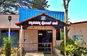 ವಿವಾಹಿತೆಯ ಖಾಸಗಿ ಫೋಟೊ ಇಟ್ಟುಕೊಂಡು ಬೆದರಿಸಿ ಸುಲಿಗೆ: ರೌಡಿಶೀಟರ್ ವಿರುದ್ಧ ಪ್ರಕರಣ ದಾಖಲು