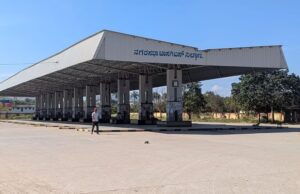 ಚಾಮರಾಜನಗರ ಬಂದ್ ಗೆ ಮಿಶ್ರ ಪ್ರತಿಕ್ರಿಯೆ