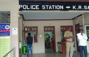 ಮನೆಗಳ್ಳತನ ಆರೋಪಿಗಳಿಗೆ ಶಿಕ್ಷೆ ಹಾಗೂ ದಂಡ ಪ್ರಕಟ