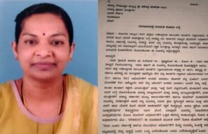 ಬಗೆಹರಿಯದ ಆಸ್ತಿ ವಿವಾದ: ದಯಾಮರಣ ಕೋರಿ ಪ್ರಧಾನಿ, ರಾಷ್ಟ್ರಪತಿಗೆ ಪತ್ರ ಬರೆದ ಮಹಿಳೆ