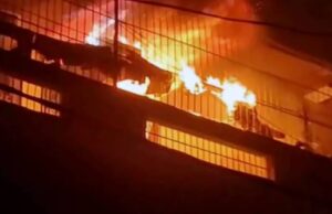 ಕಥುವಾದ ಮನೆಗೆ ಬೆಂಕಿ: ಒಂದೇ ಕುಟುಂಬದ 6 ಮಂದಿ ಸಾವು, ನಾಲ್ವರಿಗೆ ಗಾಯ