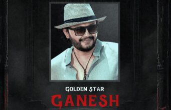 ತೆಲುಗಿನ ಖ್ಯಾತ ಚಲನಚಿತ್ರ ನಿರ್ಮಾಣ ಸಂಸ್ಥೆ ಜೊತೆ ಕೈ ಜೋಡಿಸಿದ ಗೋಲ್ಡನ್ ಸ್ಟಾರ್ ಗಣೇಶ್