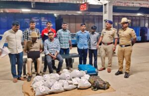 ಅನ್ಯ ರಾಜ್ಯಗಳಿಂದ ಸಾಗಿಸುತ್ತಿದ್ದ 86 ಲಕ್ಷ ಮೌಲ್ಯದ ಗಾಂಜಾ ಜಪ್ತಿ