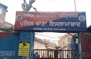 ಇಸ್ಲಾಮಾಬಾದ್ ಪೊಲೀಸ್ ಠಾಣೆಯಲ್ಲಿ ಸ್ಫೋಟ: 10 ಮಂದಿ ಬಂಧನ