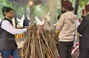 ನಿಗಮಬೋಧ್ ಘಾಟ್ ನಲ್ಲಿ ನೆರವೇರಿದ ಡಾ. ಮನಮೋಹನ್ ಸಿಂಗ್ ಅಂತ್ಯಕ್ರಿಯೆ