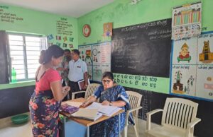 ಕೇತುಪುರ ಗ್ರಾಮ ಪಂಚಾಯಿತಿಗೆ ಜಿಲ್ಲಾ ಪಂಚಾಯತ್ ಸಿಇಓ ಧಿಡೀರ್ ಭೇಟಿ ಅಭಿವೃದ್ಧಿ ಕಾಮಗಾರಿಗಳ ಪರಿಶೀಲನೆ