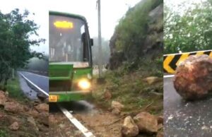 ಮೈಸೂರು: ಚಾಮುಂಡಿ ಬೆಟ್ಟದಿಂದ ಏಕಾಏಕಿ ರಸ್ತೆಗೆ ಉರುಳಿದ ಕಲ್ಲುಬಂಡೆಗಳು