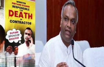 ಸಚಿವ ಪ್ರಿಯಾಂಕ್ ಖರ್ಗೆ ರಾಜೀನಾಮೆಗೆ ಒತ್ತಾಯಿಸಿ ಬಿಜೆಪಿಯಿಂದ ಪೋಸ್ಟರ್ ಅಭಿಯಾನ