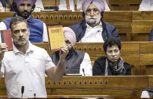 ಸಂವಿಧಾನಕ್ಕಿಂತ ಮನುಸ್ಮೃತಿಯೇ ಮುಖ್ಯ ಎಂದು ಬಿಜೆಪಿ ಪರಿಗಣಿಸಿದೆ: ರಾಹುಲ್ ಗಾಂಧಿ