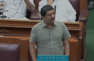 ಮೈಸೂರು ನಗರಾಭಿವೃದ್ಧಿ ಪ್ರಾಧಿಕಾರ ವಿಧೇಯಕ ಅಂಗೀಕಾರ