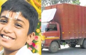 ಟ್ರಕ್ ಡಿಕ್ಕಿಯಾಗಿ ಬಾಲಕ ಸಾವು