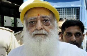 ಜೀವಾವಧಿ ಶಿಕ್ಷೆ ಅನುಭವಿಸುತ್ತಿರುವ ಅಸಾರಾಂ ಬಾಪುಗೆ ಮಧ್ಯಂತರ ಜಾಮೀನು