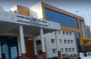 ರಾಯಚೂರಲ್ಲಿ ಮತ್ತೋರ್ವ ಬಾಣಂತಿ, ಹಸುಗೂಸು ಸಾವು