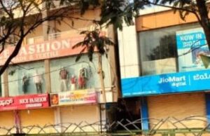 ಬೀದರ್ ಬಂದ್ ಗೆ ಉತ್ತಮ ಪ್ರತಿಕ್ರಿಯೆ: ಸಾರಿಗೆ ಸಂಚಾರ ಸ್ಥಗಿತ, ಅಂಗಡಿ ಮುಂಗಟ್ಟು ಬಂದ್