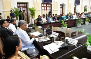 ಆಡಳಿತಾಂಗದಲ್ಲಿ IAS-IPS-IRS-IFS ಅಧಿಕಾರಿಗಳ ಜವಾಬ್ದಾರಿ ಹೆಚ್ಚು: ಸಿ.ಎಂ ಸಿದ್ದರಾಮಯ್ಯ