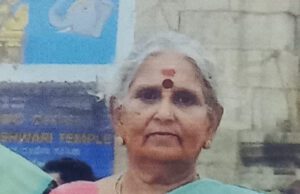 ಮೈಸೂರು: ಮಹಿಳೆ ನಾಪತ್ತೆ