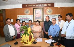 ಮಹಿಳಾ ಶಕ್ತಿಯನ್ನು ಸಬಲೀಕರಣಗೊಳಿಸಿ ಆರ್ಥಿಕವಾಗಿ ಅಭಿವೃದ್ಧಿಯಾಗಬೇಕು: ಕೆ. ಎಂ ಗಾಯತ್ರಿ