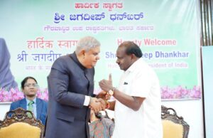 ಬಿಎಚ್ಇಎಲ್ ಬೆಂಗಳೂರು ಕಾರ್ಖಾನೆಗೆ ಉಪ ರಾಷ್ಟ್ರಪತಿ ಜಗದೀಪ್ ಧನಕರ್ ಐತಿಹಾಸಿಕ ಭೇಟಿ