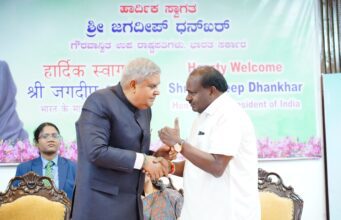 ಬಿಎಚ್ಇಎಲ್ ಬೆಂಗಳೂರು ಕಾರ್ಖಾನೆಗೆ ಉಪ ರಾಷ್ಟ್ರಪತಿ ಜಗದೀಪ್ ಧನಕರ್ ಐತಿಹಾಸಿಕ ಭೇಟಿ