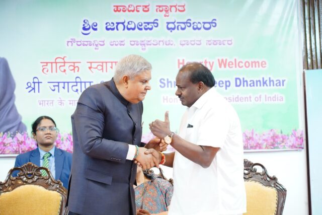 WhatsApp Image 2025-01-11 at 6.11.53 PM