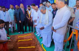 ರಾಜೀವ್ ಗಾಂಧಿ ಆರೋಗ್ಯ ವಿಜ್ಞಾನ ವಿವಿಯ ಪ್ರಾದೇಶಿಕ ಕಚೇರಿಗೆ ಶಂಕು ಸ್ಥಾಪನೆ ನೆರವೇರಿಸಿದ ಸಿಎಂ