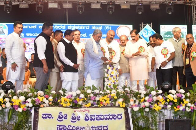 WhatsApp Image 2025-01-18 at 1.11.36 PM