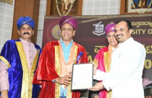 ಅಪರ ಜಿಲ್ಲಾಧಿಕಾರಿ ಪಿ. ಶಿವರಾಜು ಅವರಿಗೆ ಮೈಸೂರು ವಿವಿಯಿಂದ ಪಿಎಚ್.ಡಿ ಪದವಿ