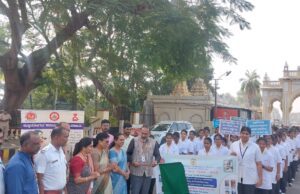 ಸ್ಪರ್ಶ ಕುಷ್ಠ ರೋಗ ಅಭಿಯಾನ: ಪೋಸ್ಟರ್, ಬ್ಯಾನರ್, ಕರಪತ್ರ ಬಿಡುಗಡೆ