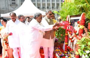 ಮಹಾತ್ಮಾ ಗಾಂಧೀಜಿಯವರ ಹೋರಾಟದ ಬದುಕು ಪ್ರೇರಣಾದಾಯಕ: ಮುಖ್ಯಮಂತ್ರಿ ಸಿದ್ದರಾಮಯ್ಯ