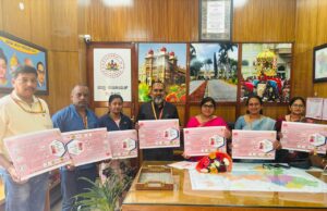 ಕುಷ್ಠರೋಗದ ಬಗ್ಗೆ ಸಾರ್ವಜನಿಕರಲ್ಲಿ ಜಾಗೃತಿ ಮೂಡಿಸಿ: ಕೆ.ಎಂ. ಗಾಯಿತ್ರಿ